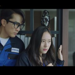 The Player Korean Drama photo