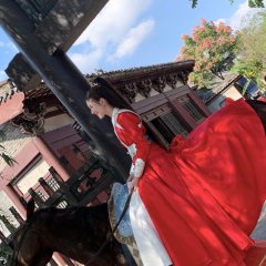 A Female Student Arrives at the Imperial College Chinese Drama photo