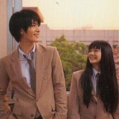 From Me to You (2010) photo