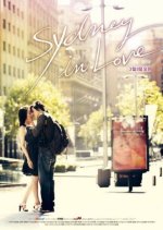 Sydney in Love Korean Movie photo