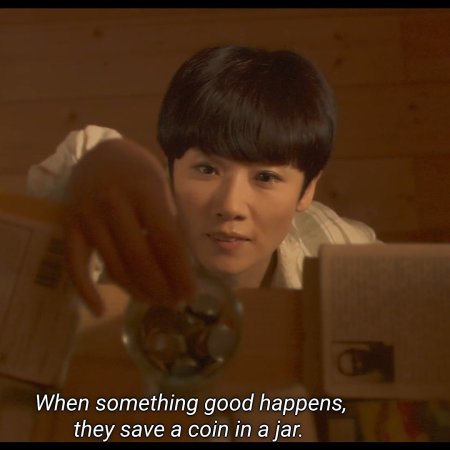 Bread of Happiness (2012)