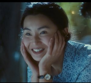 Chiharu