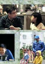 My Little Boys: The Time Capsules Season 2 Taiwanese Drama photo