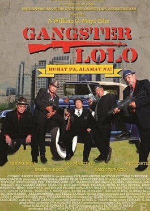 Gangster Lolo (2014) poster
