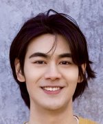 Shao Tian