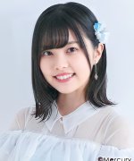Jitoe Nene