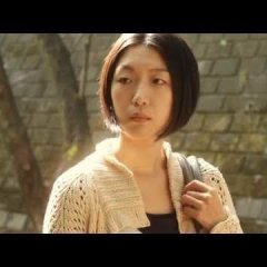 Yuriko's Aroma Japanese Movie photo