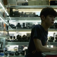 Shame Diary Korean Movie photo