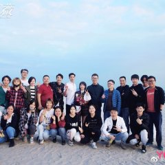 Star-Crossed Lovers Chinese Drama photo