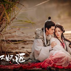 Elves in Changjiang River Chinese Movie photo