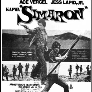 Simaron (1981)