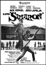 Simaron Philippines Movie(1981) photo