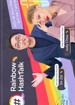 Rainbow HashTalk Taiwanese TV Program photo