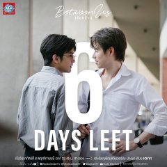 O  Puwanai Sangwan photo