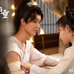 Bossy Husband Who Loved Me Chinese Drama photo