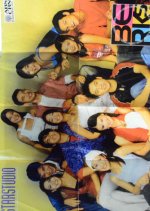 Berks Philippines Drama photo