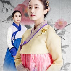 Maids Korean Drama photo
