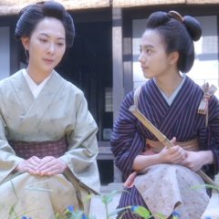 Hotarugusa Japanese Drama photo