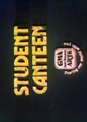 Student Canteen (1975) poster