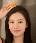 Dong Lin Yi