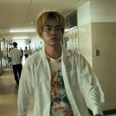 Taro the Fool Japanese Movie photo