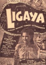 Ligaya Philippines Movie photo