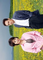 Shirokuma Encho: Inochi no Jikenbo 2 Japanese Drama photo