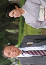 Tama Minamisho Tatakiage Keiji: Chikamatsu Heikichi 8 Japanese Drama photo