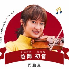 Reversal Orchestra Japanese Drama photo