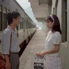 Dust in the Wind Taiwanese Movie photo