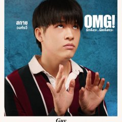 OMG! Oh My Girl Thai Movie photo