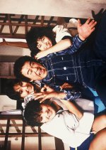 Cinderella no Saifu Japanese Drama photo