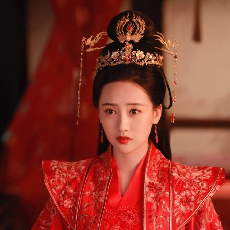 The Little Wife of the General (2022)