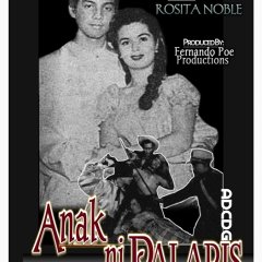 Anak ni Palaris Philippines Movie photo