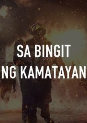 Sa Bingit ng Kamatayan (1996) poster
