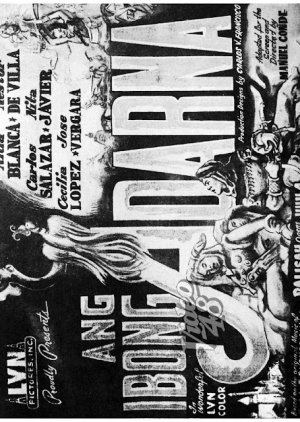 Ang Ibong Adarna (1955) poster