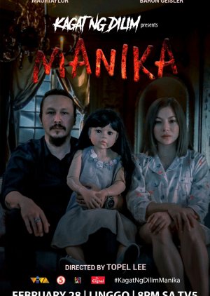 Bite of Dark: Manika (2021) poster