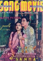 Santa Philippines Movie photo