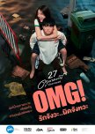 OMG! Oh My Girl thai drama review