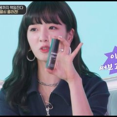 Trendy Talk Korean TV Program photo