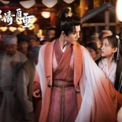 Bossy Husband Who Loved Me Chinese Drama photo