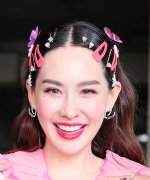 Nui Sujira Arunpipat