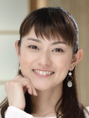 Aya Ishiguro