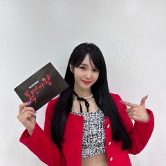 King of Mask Singer (2015) photo