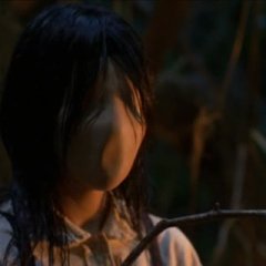 The Great Yokai War Japanese Movie photo