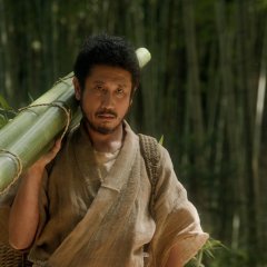 Sanka: Nomads of the Mountains Japanese Movie photo