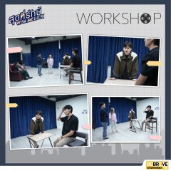 Wish Me Luck Thai Drama(0000) photo