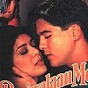 Paniwalaan Mo (1993)