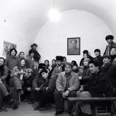 Bangzi Melody Chinese Movie photo