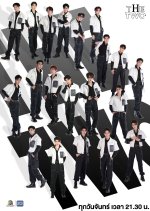 The Two Thai TV Program photo